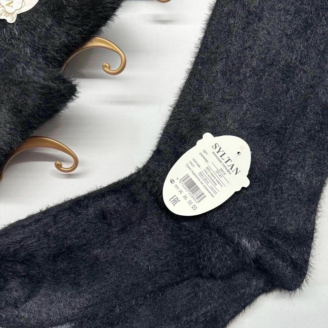 гольфы женские черные,женские гольфы,женские высокие гольфы,гольфы теплые,гольфы однотонные