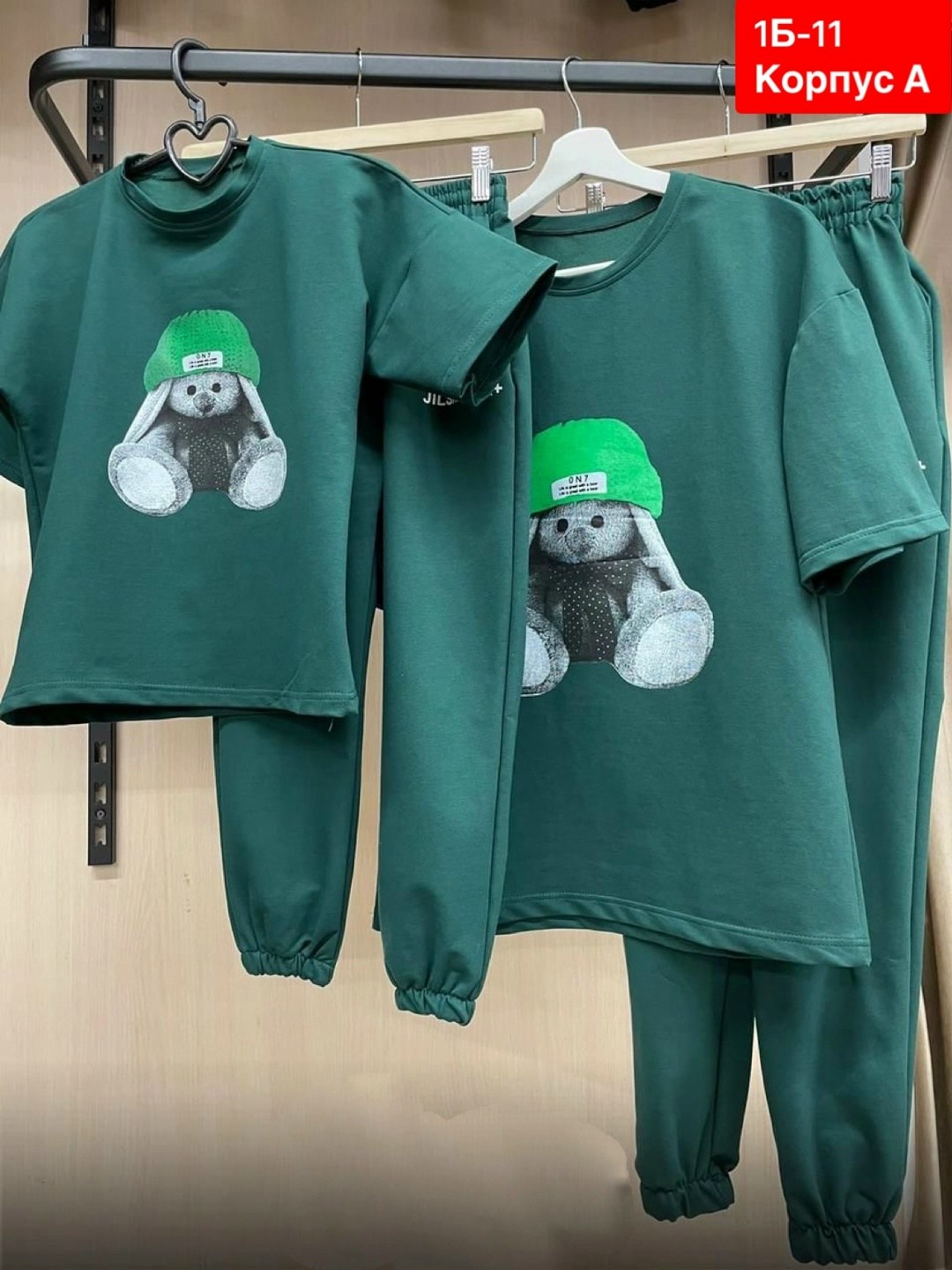 костюм спортивные женские костюмы,костюм трикотажный,летние костюмы,спортивные костюмы женские,костюм трикотаж