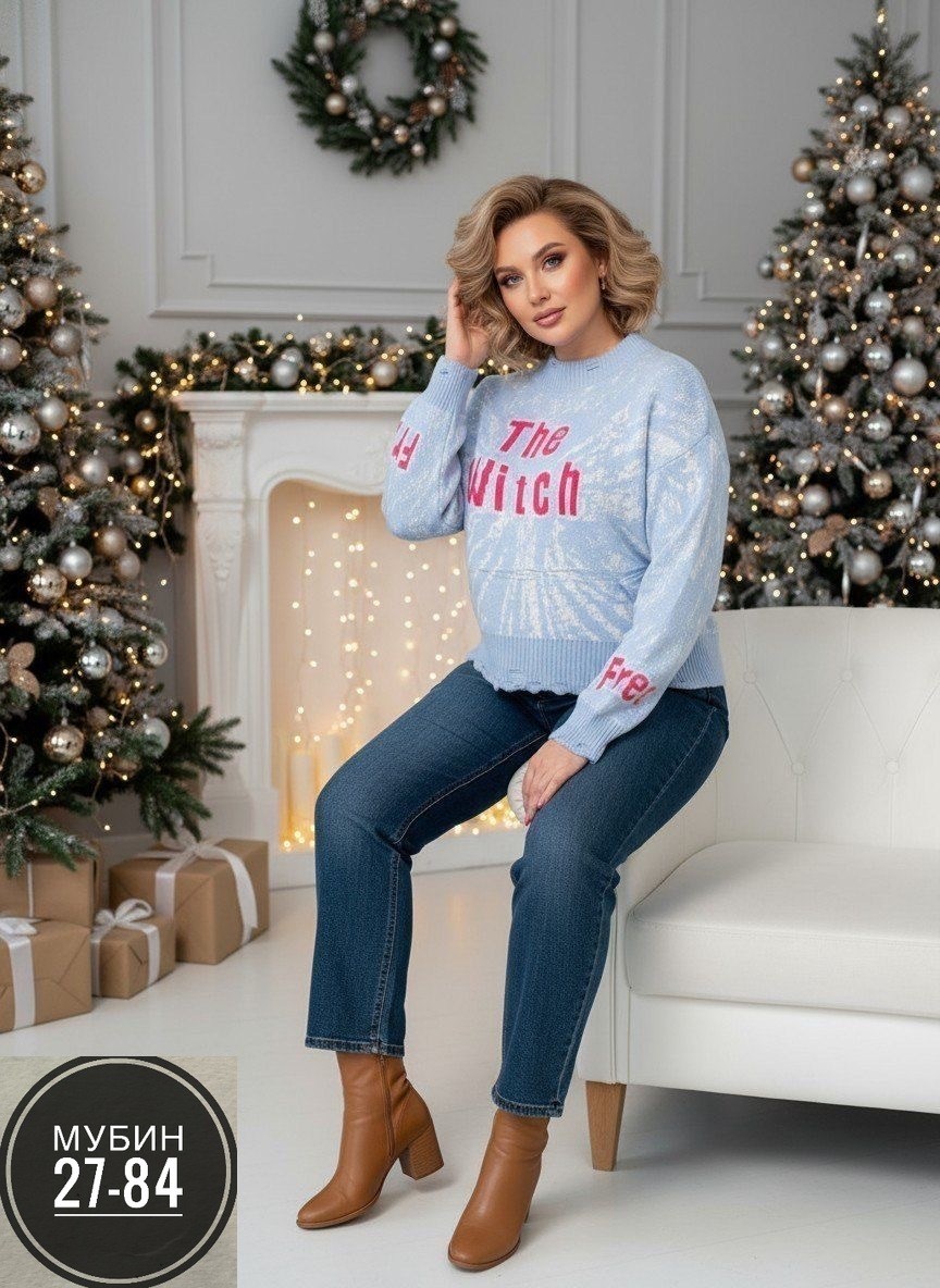 женская кофта,джемпер,кофта теплая,кофта джемпер,джемпера женские