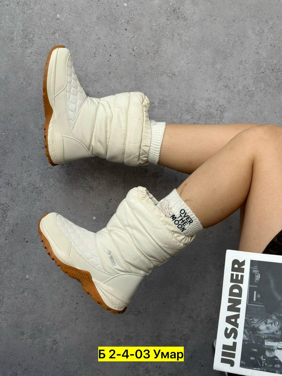 ,дутики женские,дутики зимние женские,зимняя женская ,женские угги