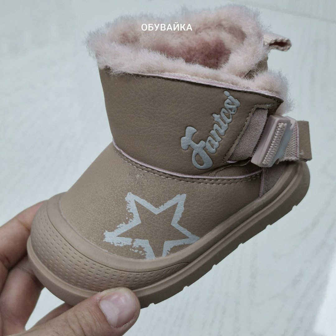 ,сапожки,детские зимние ботинки,ботинки детские для девочки,ботинки детские