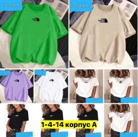 Футболка