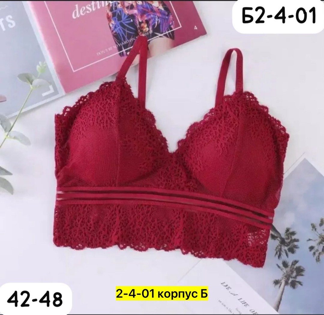 женское бельё бюстгальтеры,бюстгальтер,женские белье,комплект бюстгальтер,бюстгальтер топ