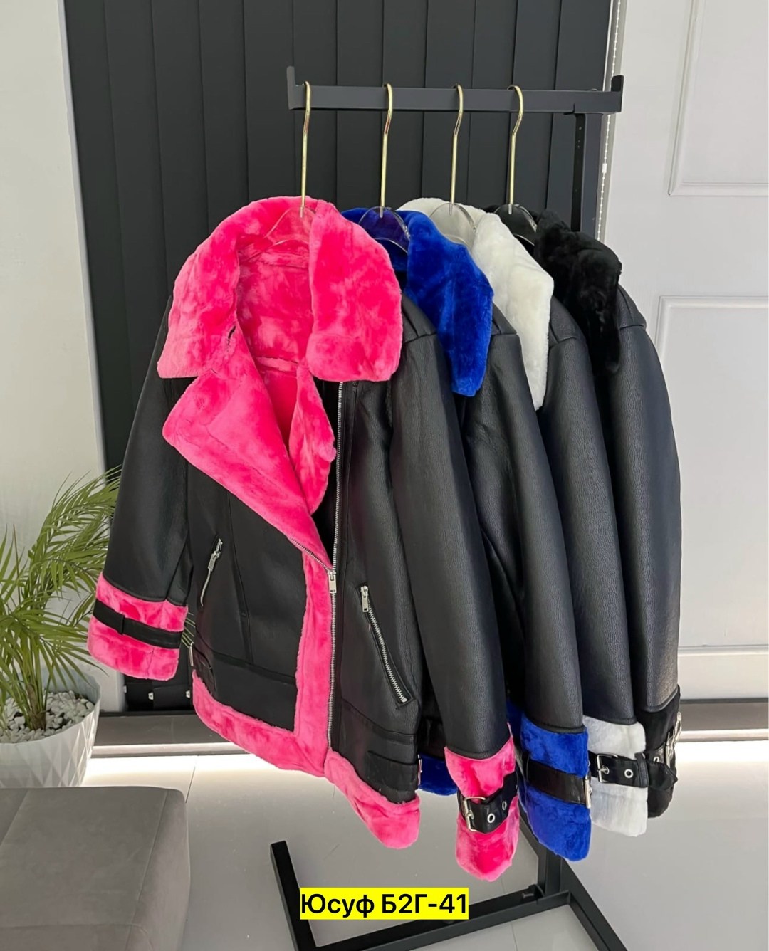 дубленка женская,дубленка косуха женская,стильная дубленка,дубленка косуха,дубленка авиатор женская