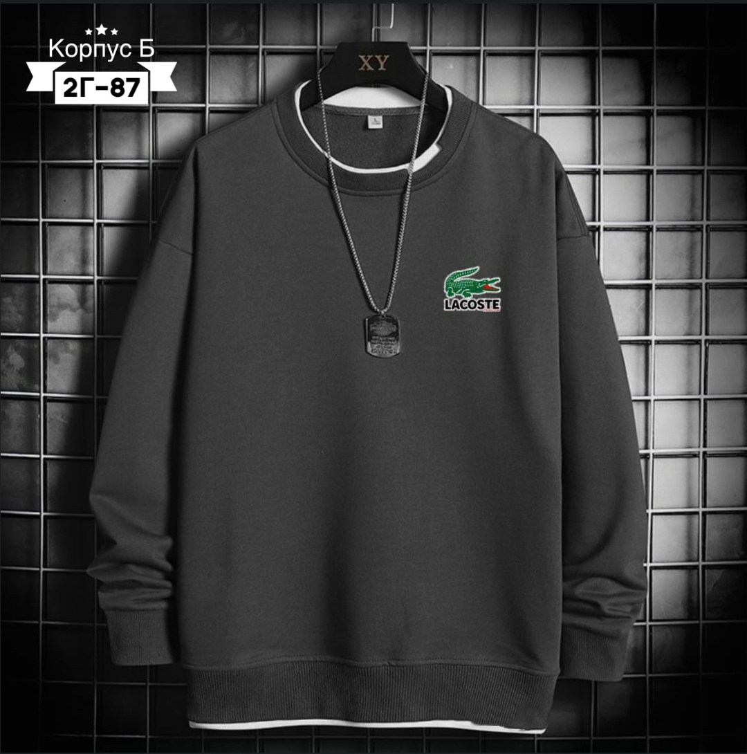 толстовки мужские,кофта амг,толстовки кофта,толстовки,мужские свитшоты