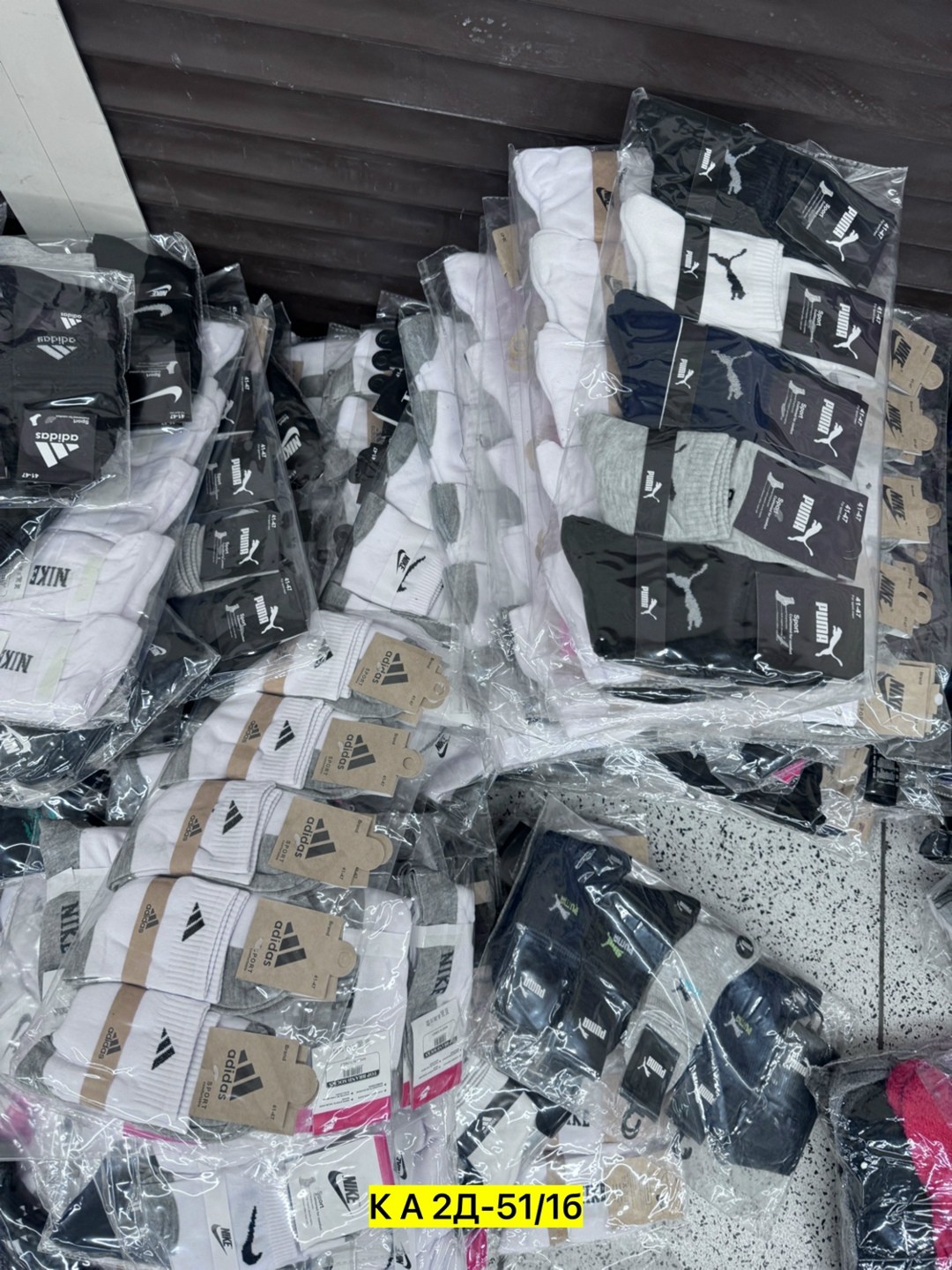 носки женские,мужские носки,носки женские 10 пар,носки универсальные,носки короткие