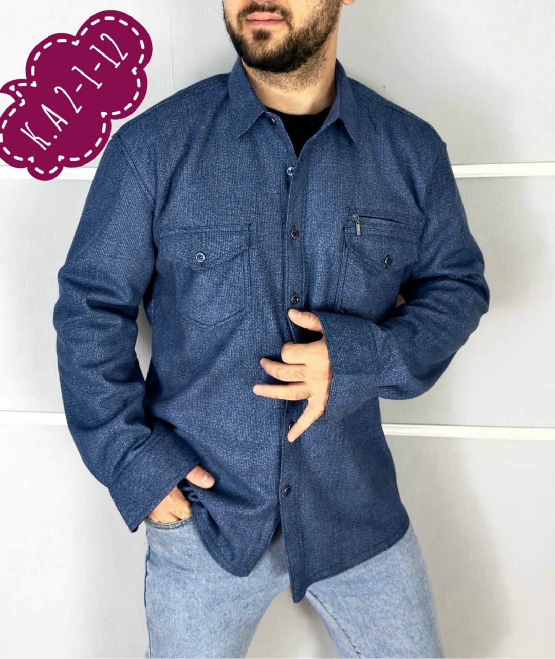 рубашка теплая,рубашка теплая на флисе,рубашка мужская,рубашка на флисе,рубашка утепленная