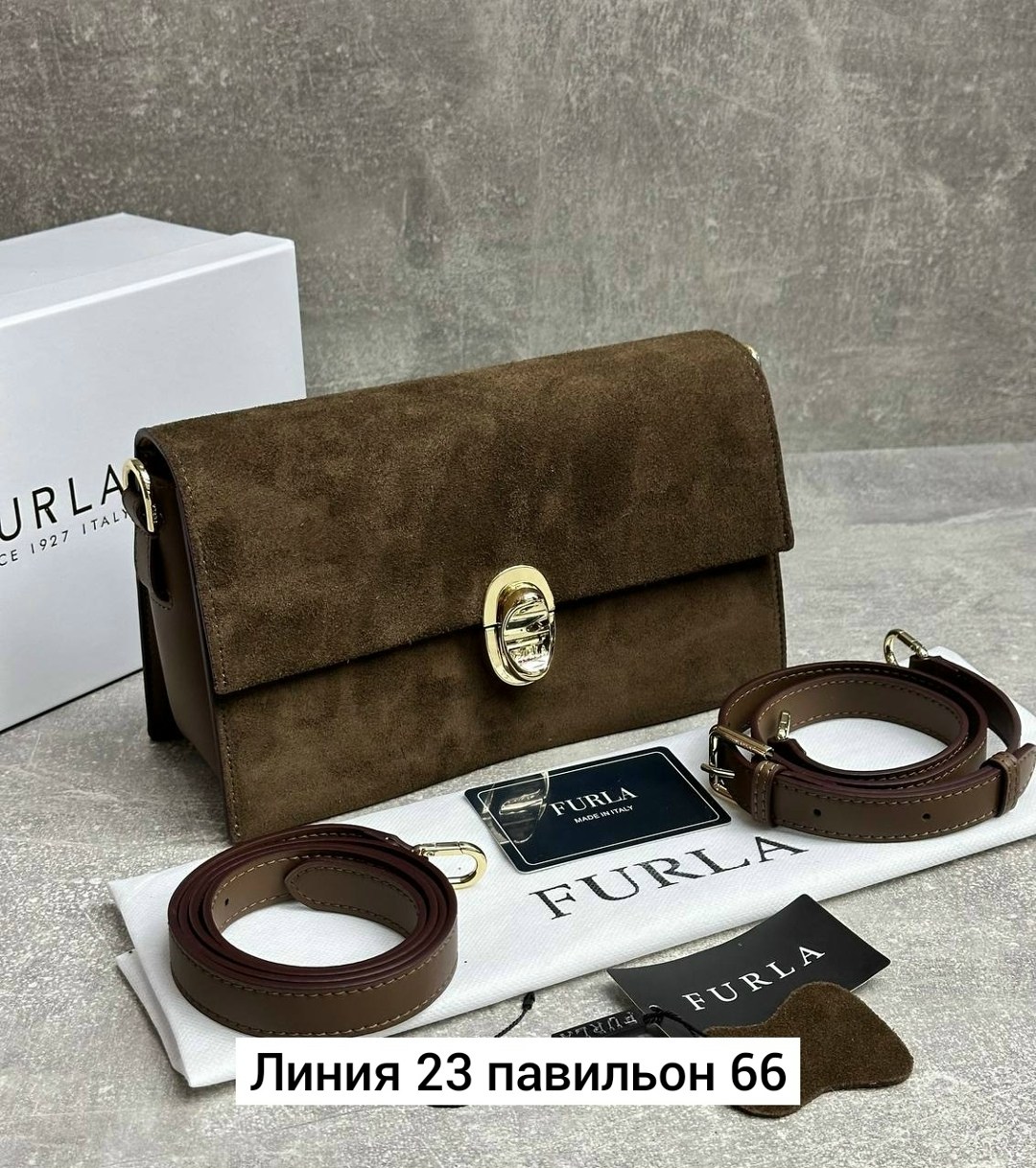 сумка,модная сумочка,женская сумка,сумки модные,замшевая сумка