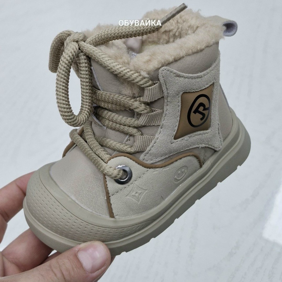 ,сапожки,детские зимние ботинки,ботинки детские для девочки,ботинки детские