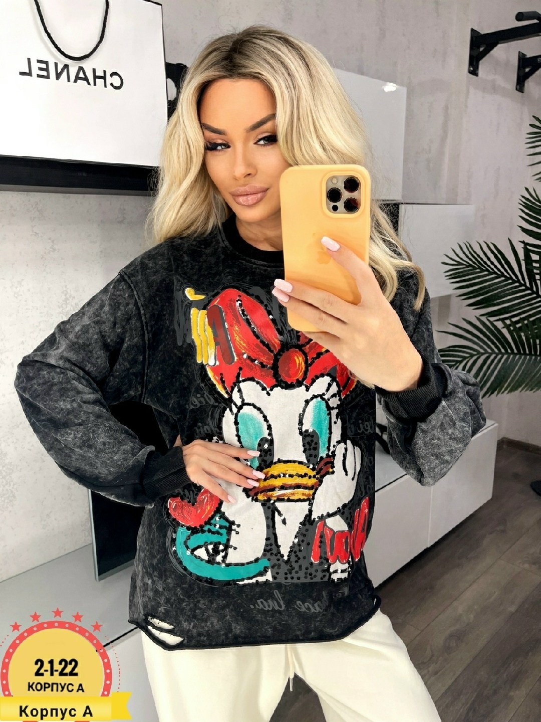 толстовки кофта,свитшот женская,женская кофта,стильная кофта,толстовки