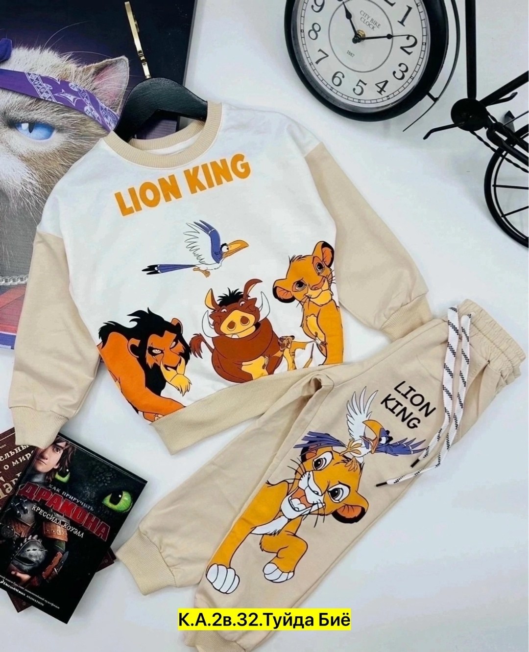 костюм король лев zara,детские спортивные костюмы,детский спортивный костюм на мальчика,костюм спортивный мальчикам, для мальчиков