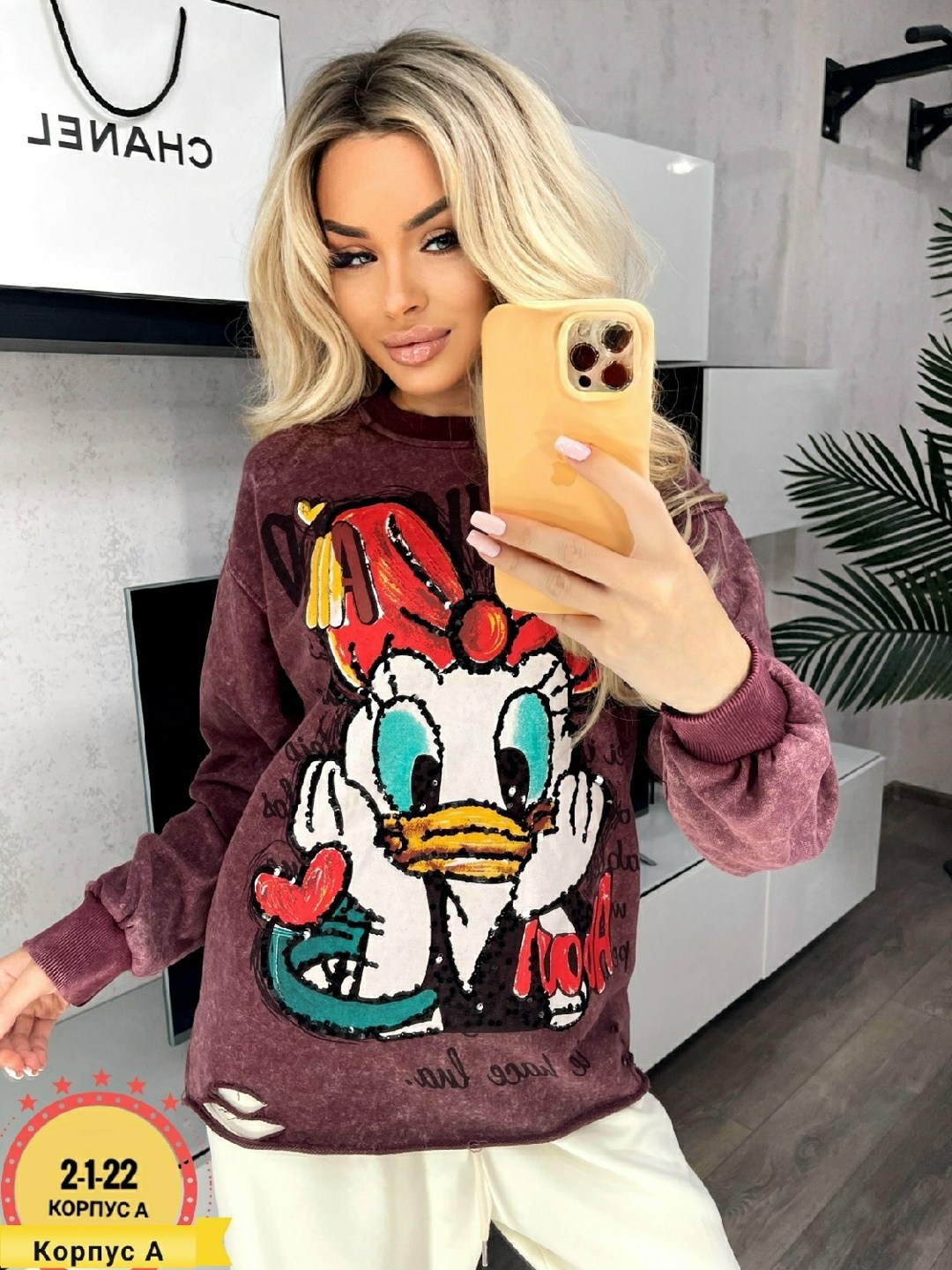 толстовки кофта,свитшот женская,женская кофта,стильная кофта,толстовки