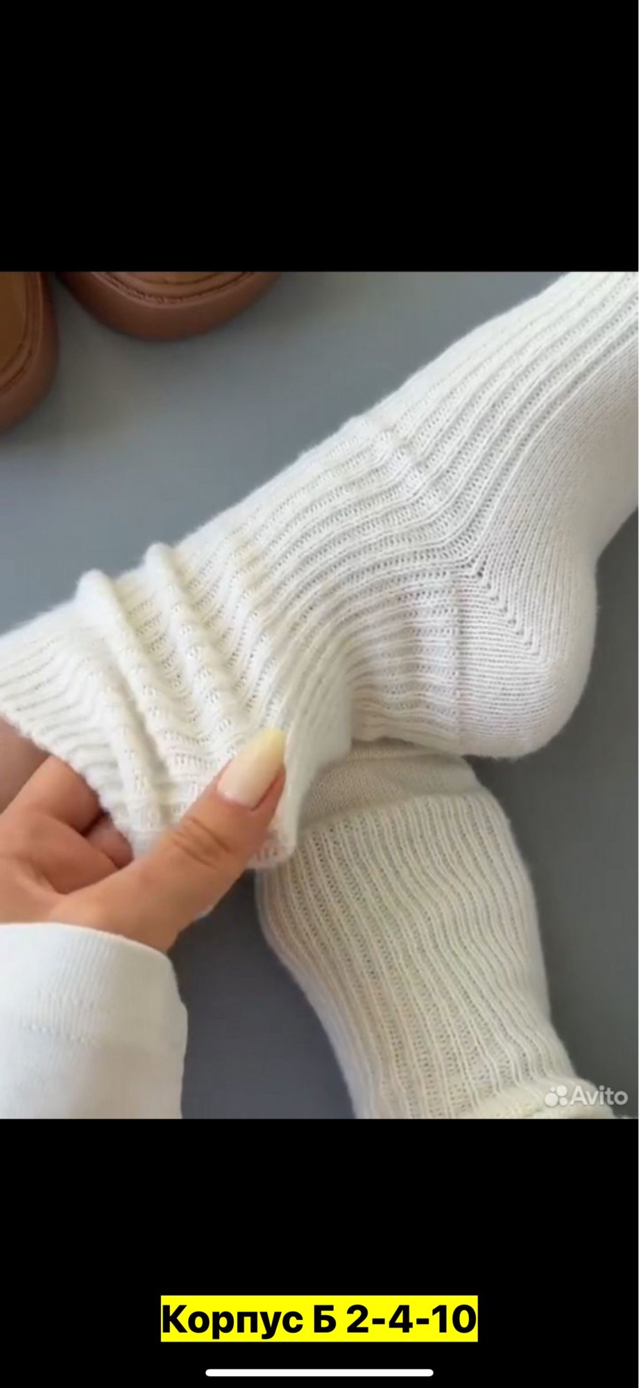 хлопковые носки для новорожденных,хлопковые носки,хлопковые носки для малышей,носки для малыша,носки для новорожденной