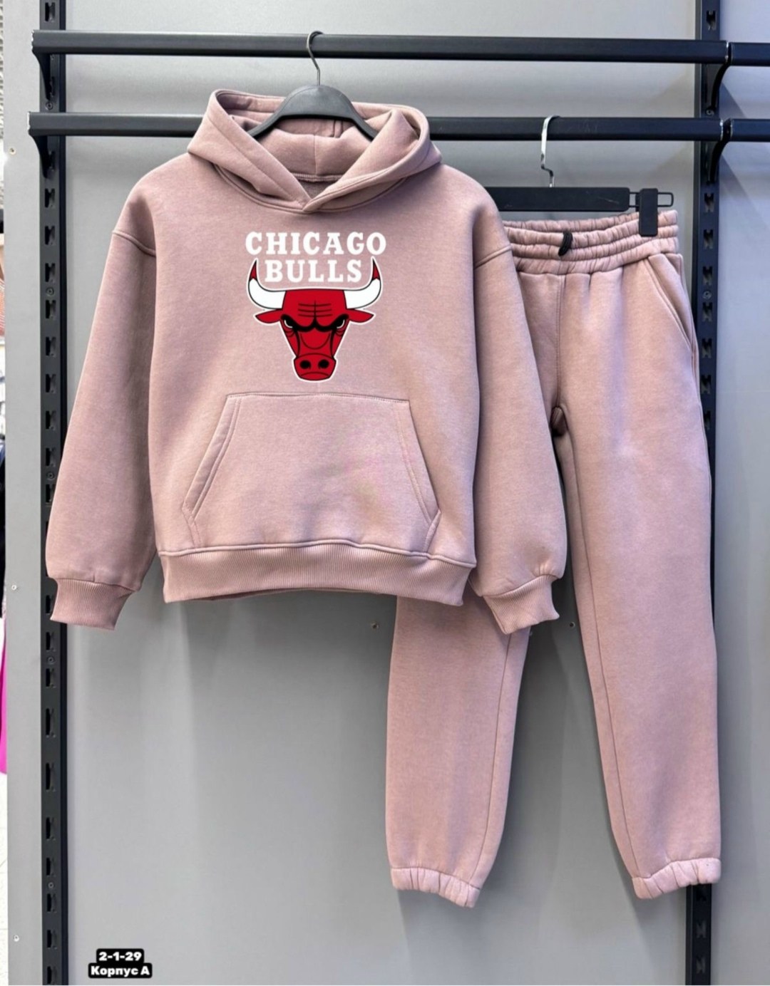 спортивный костюм chicago bulls,толстовка chicago bulls мужская,спортивные костюм,костюм bulls,костюм cпортивный с начесом