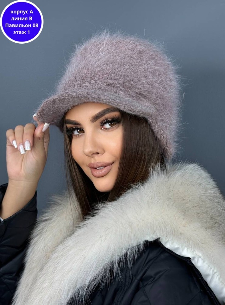 зимние шапки женские,кепка женская зимняя,шапка ушанка из ангоры,шапка женская,кепка женская