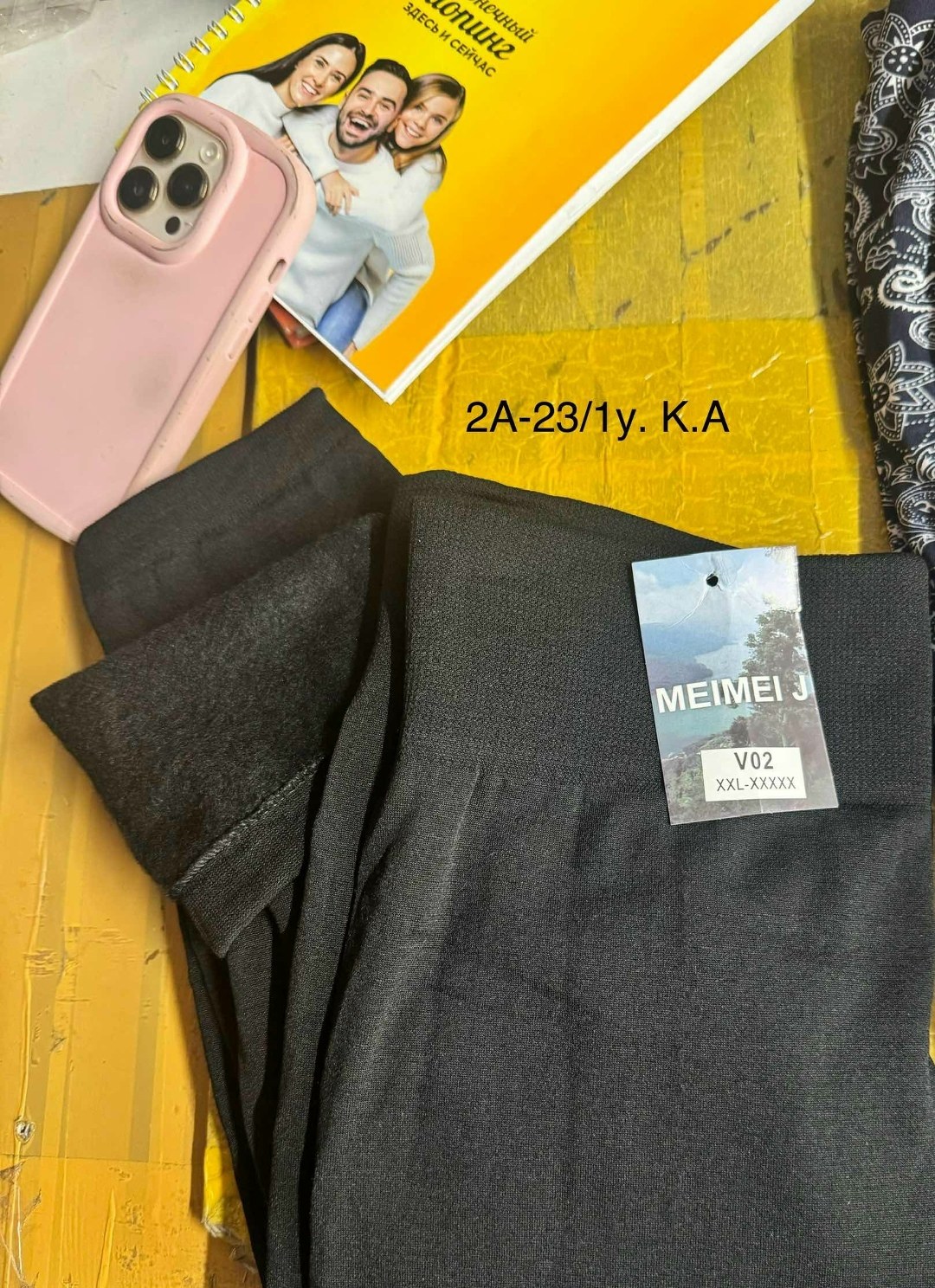 леггинсы утепленные на меху лосины термо belafi,утепленные леггинсы с высокой посадкой,леггинсы утепленные,лосины леггинсы утепленные с начесом,леггинсы утепленные на меху лосины