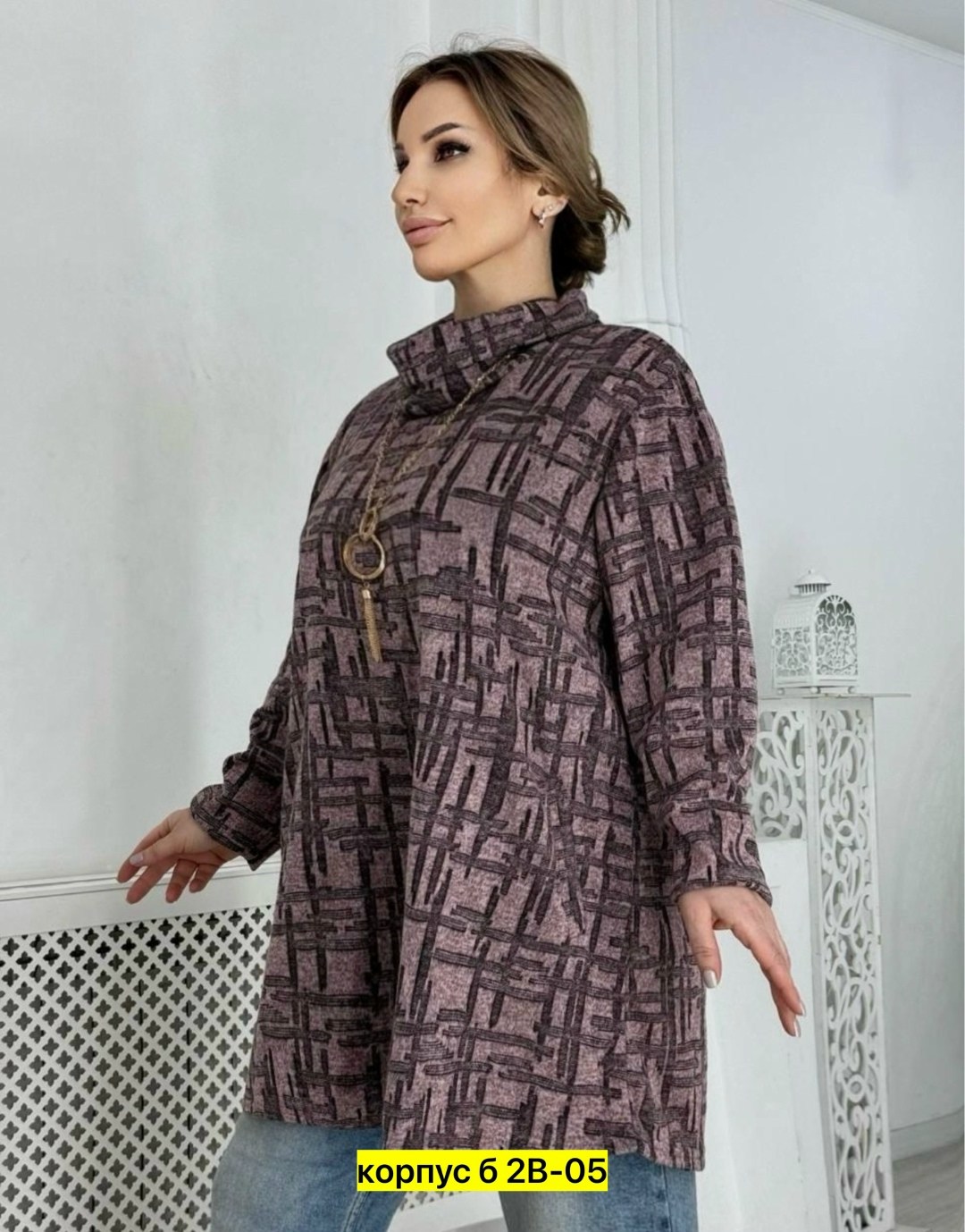 туника теплая большие размеры,теплая туника больших размеров,туника женская,туника теплая,женская кофта