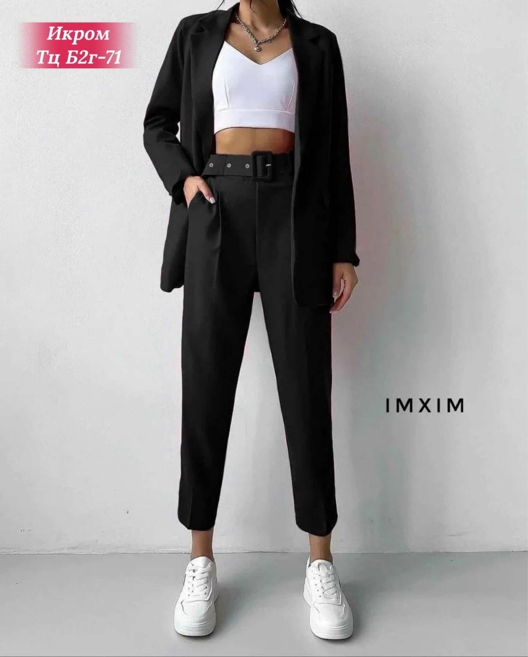 костюмы брючные,брючные костюмы женские,костюм с брюками,костюм брючный синий,костюм женский брючный классический