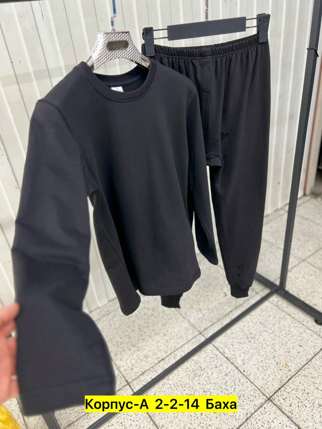 комплект термобелье мужское,мужское термобелье,комплект термобелье,теплое мужское термобелье,термобелье мужскoе зимнее комплект