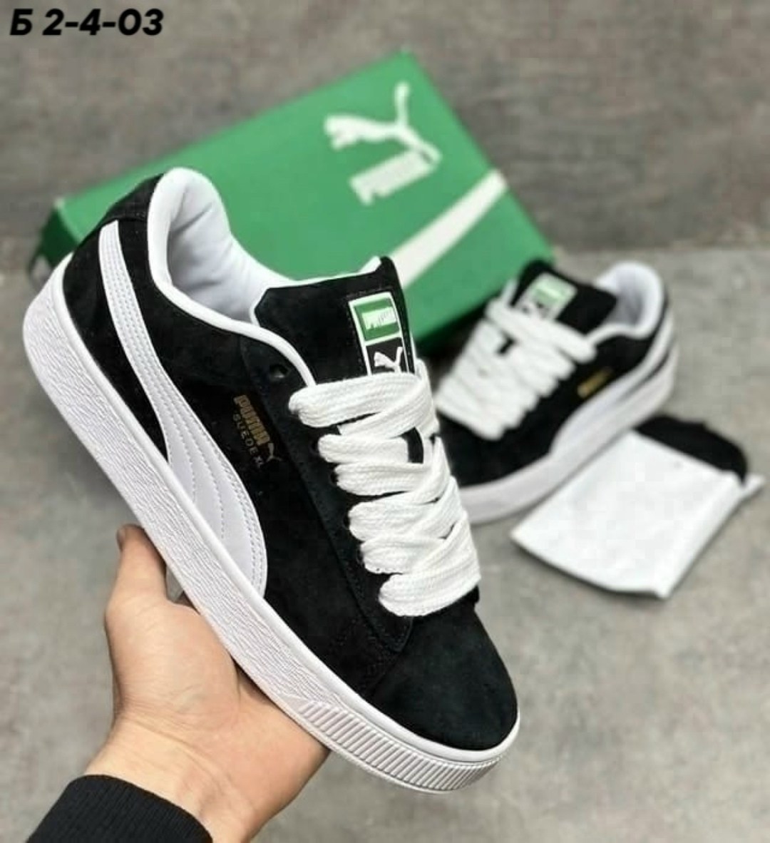 ,кроссовки puma,кроссовки puma suede,кроссовки puma suede xl,кеды puma suede