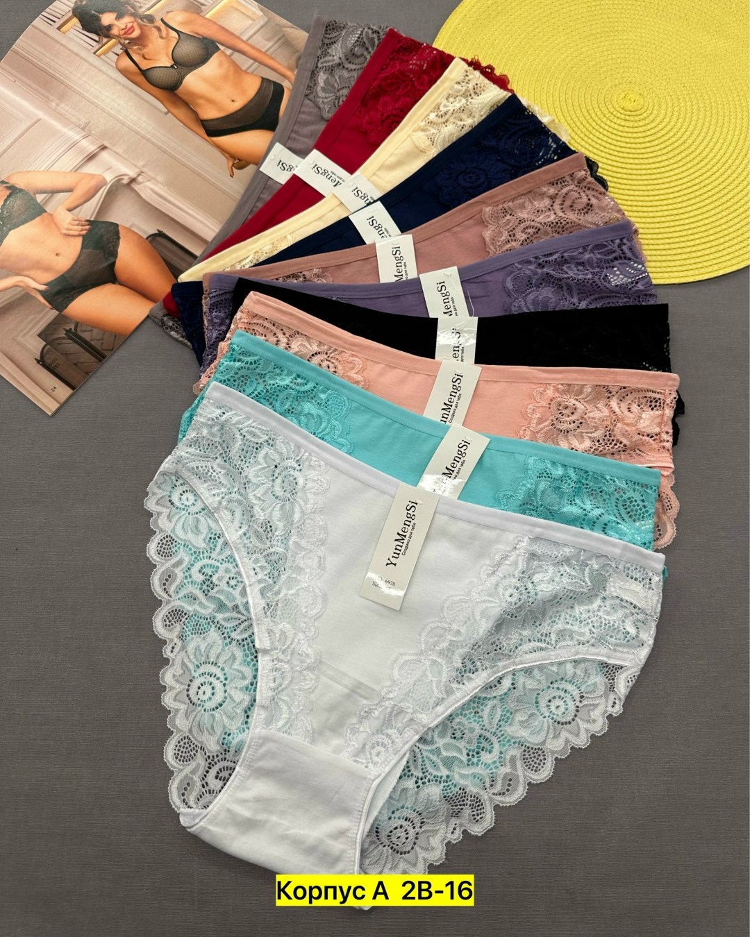 трусы женские 5 шт,трусы женские 3 шт,трусы женские хлопок,женский трусы,комплект трусов женские