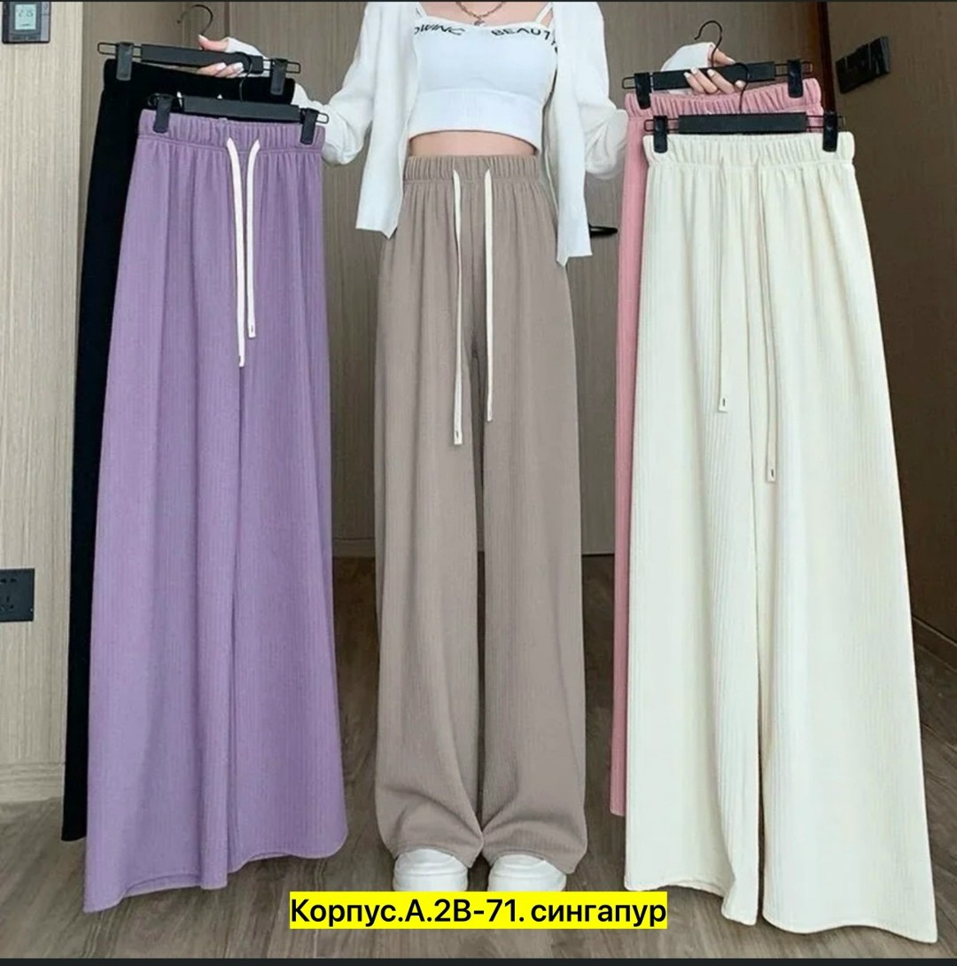 брюки широкие палаццо сингапур,брюки женские широкие на резинке палаццо,брюки широкие палаццо,брюки палаццо широкие на резинке,женские брюки палаццо