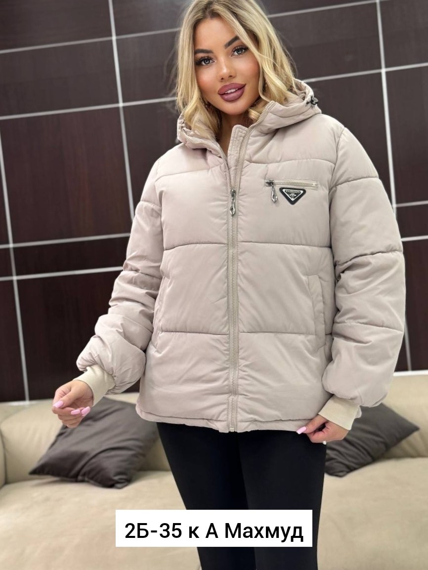 куртка женская,куртка женская демисезонная,куртка,куртка демисезонная,женская зимняя куртка