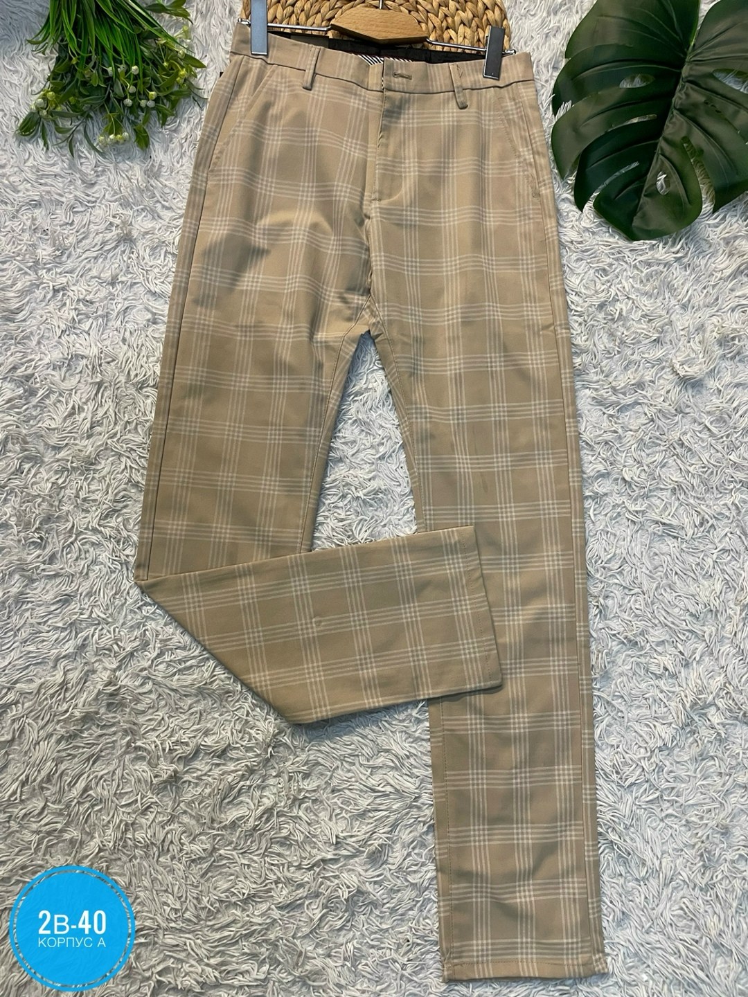 брюки в клетку,брюки мужские в клетку,штаны в клетку,мужской костюм в клетку,клетчатые брюки