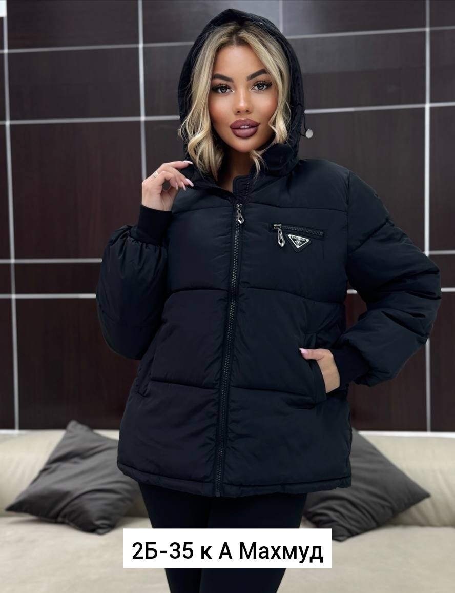 куртка женская,куртка женская демисезонная,куртка,куртка демисезонная,женская зимняя куртка