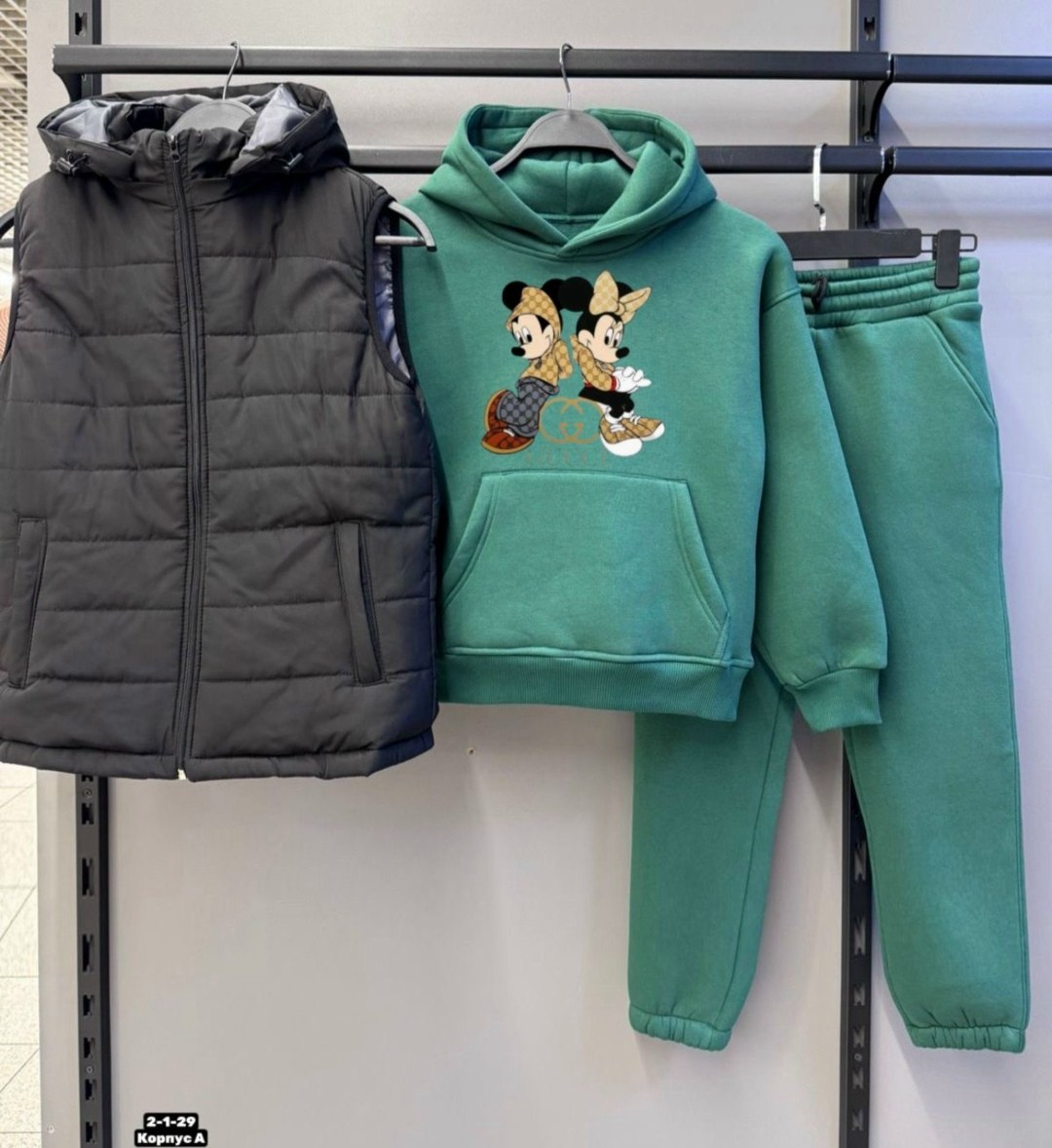 детский утепленный спортивный костюм,костюм тройка,спортивный костюм тройка,костюм тройка на флисе