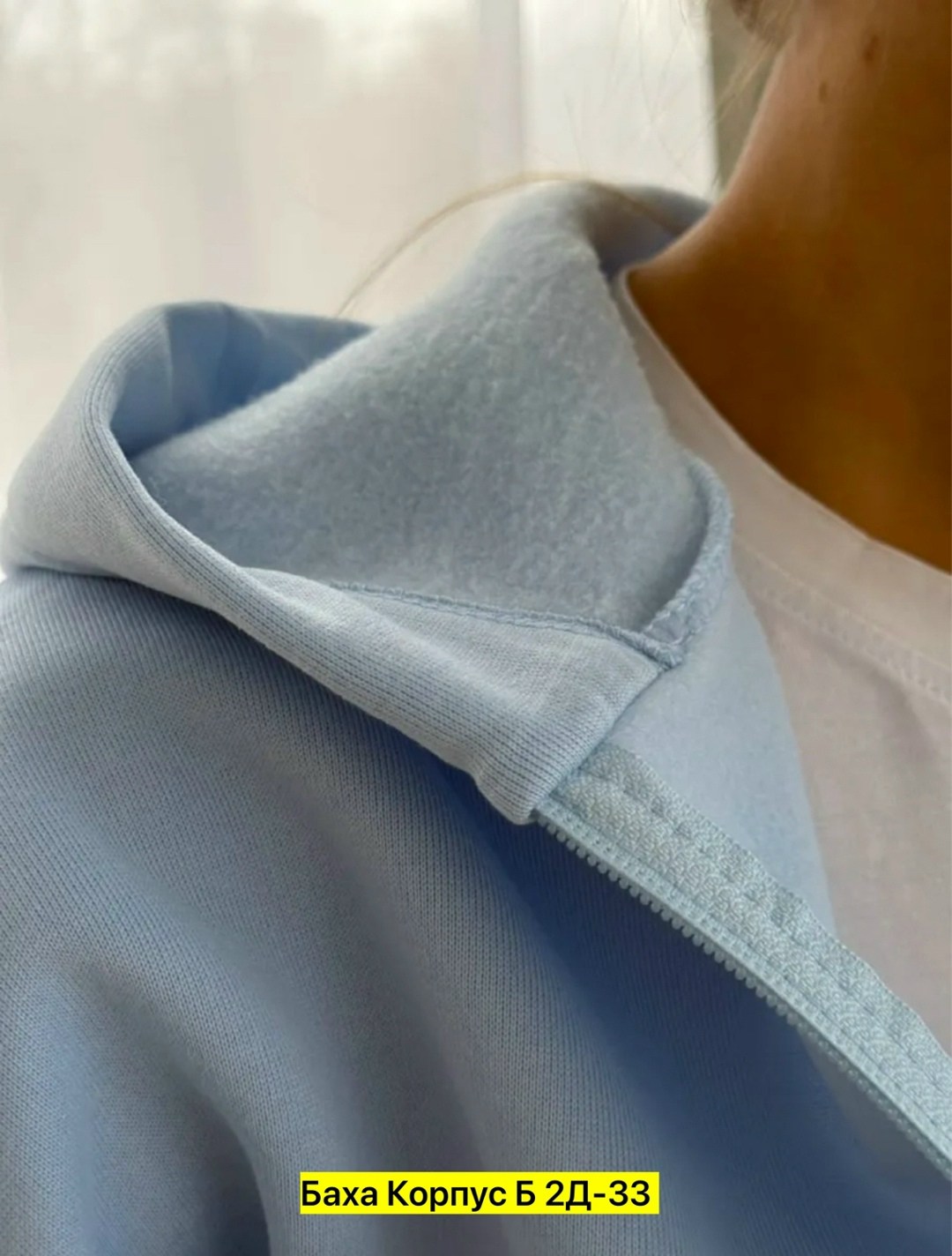 толстовки женская,толстовки кофта,женская кофта,толстовки свитшот,кофта худи