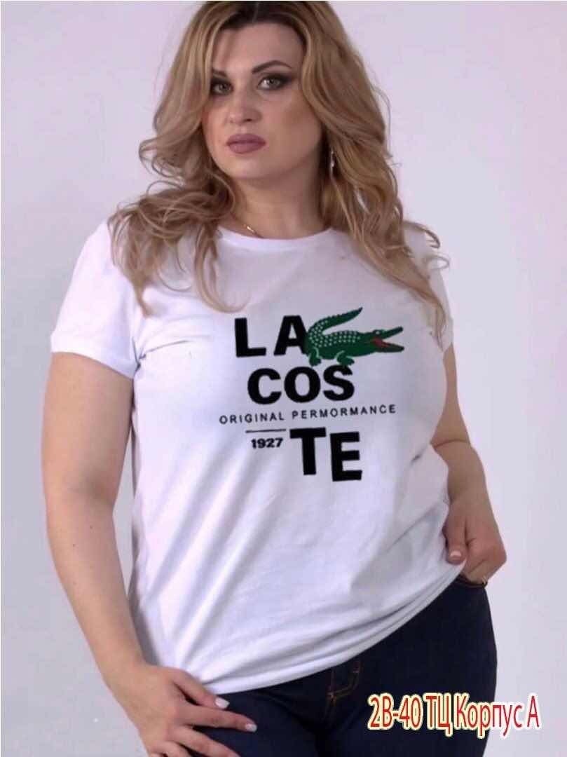 футболки для мужчин, мужская одежда,сток одежда,футболка