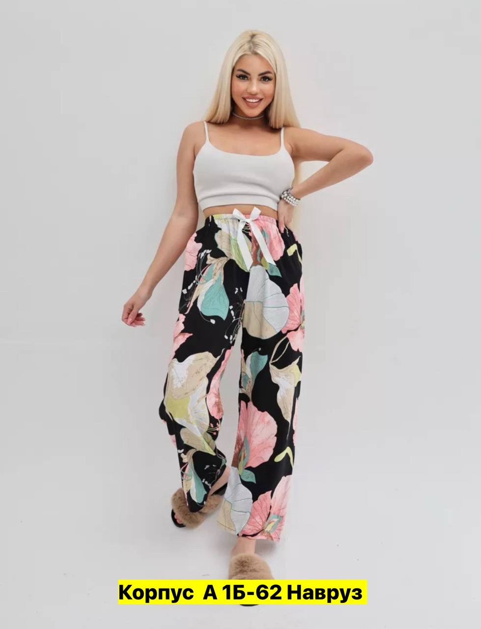 штаны брюки,брюки палаццо,штаны женские,летние брюки,женский брюки
