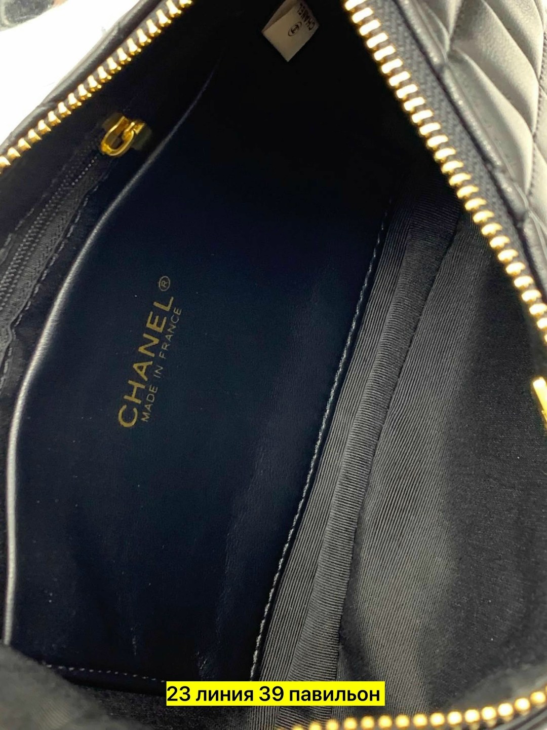 сумка chanel,сумка chanel женская,сумки шанель,модная сумка,брендовая сумка