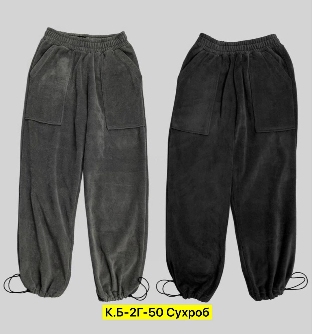 флисовые брюки,повседневные штаны,штаны брюки,брюки джоггеры,брюки мужские широкие