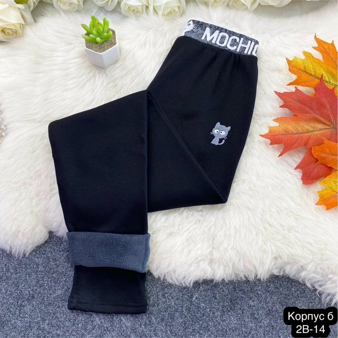 лосины теплые,лосины для девочек,леггинсы с мех,леггинсы для девочка,брюки лосины