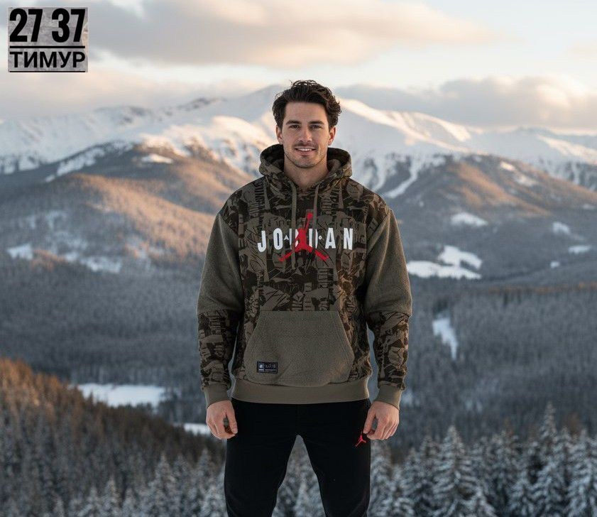 толстовки,толстовка с капюшоном,толстовки худи,мужская толстовка,одежда толстовка
