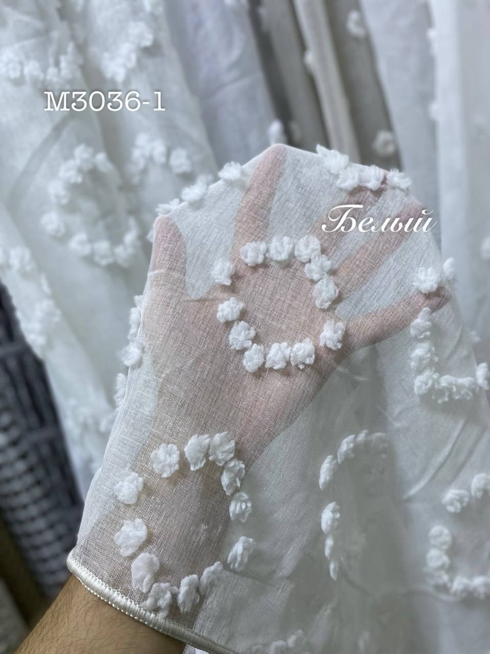 тюль кружевная,кружевные занавески,кружевная ткань,занавески для гостиной,кружево свадебное