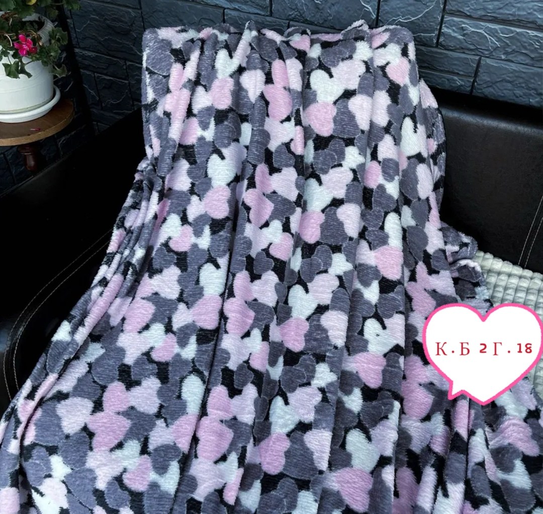 плед сердечки,плед 180,плед,мягкий плед,плед покрывал