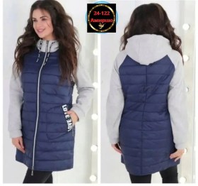 Верхняя одежда