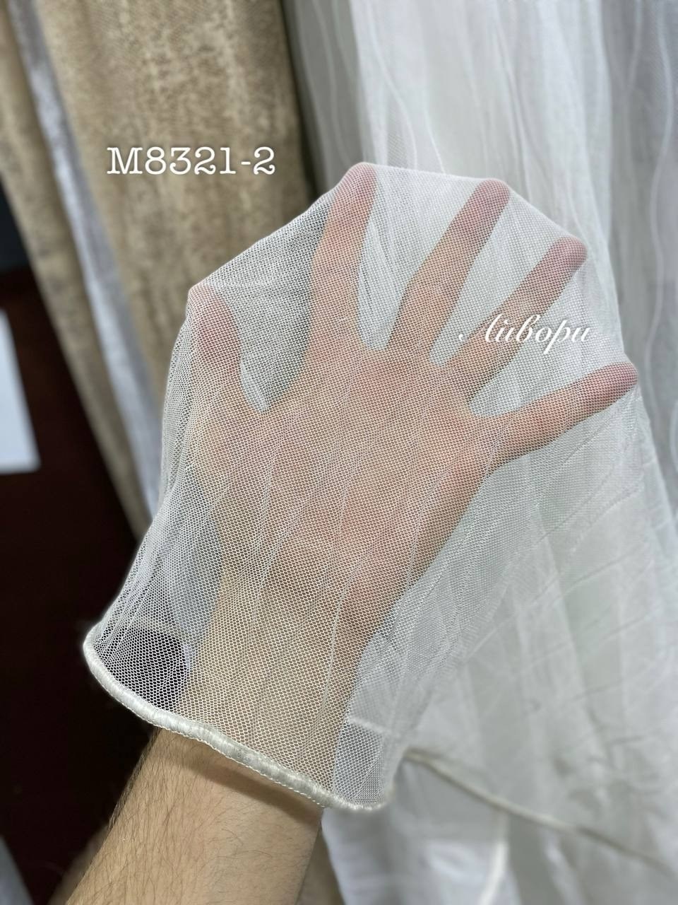 тюль сетка,ткань сетка,сетка ромб ткань,сетка фатин,шторы