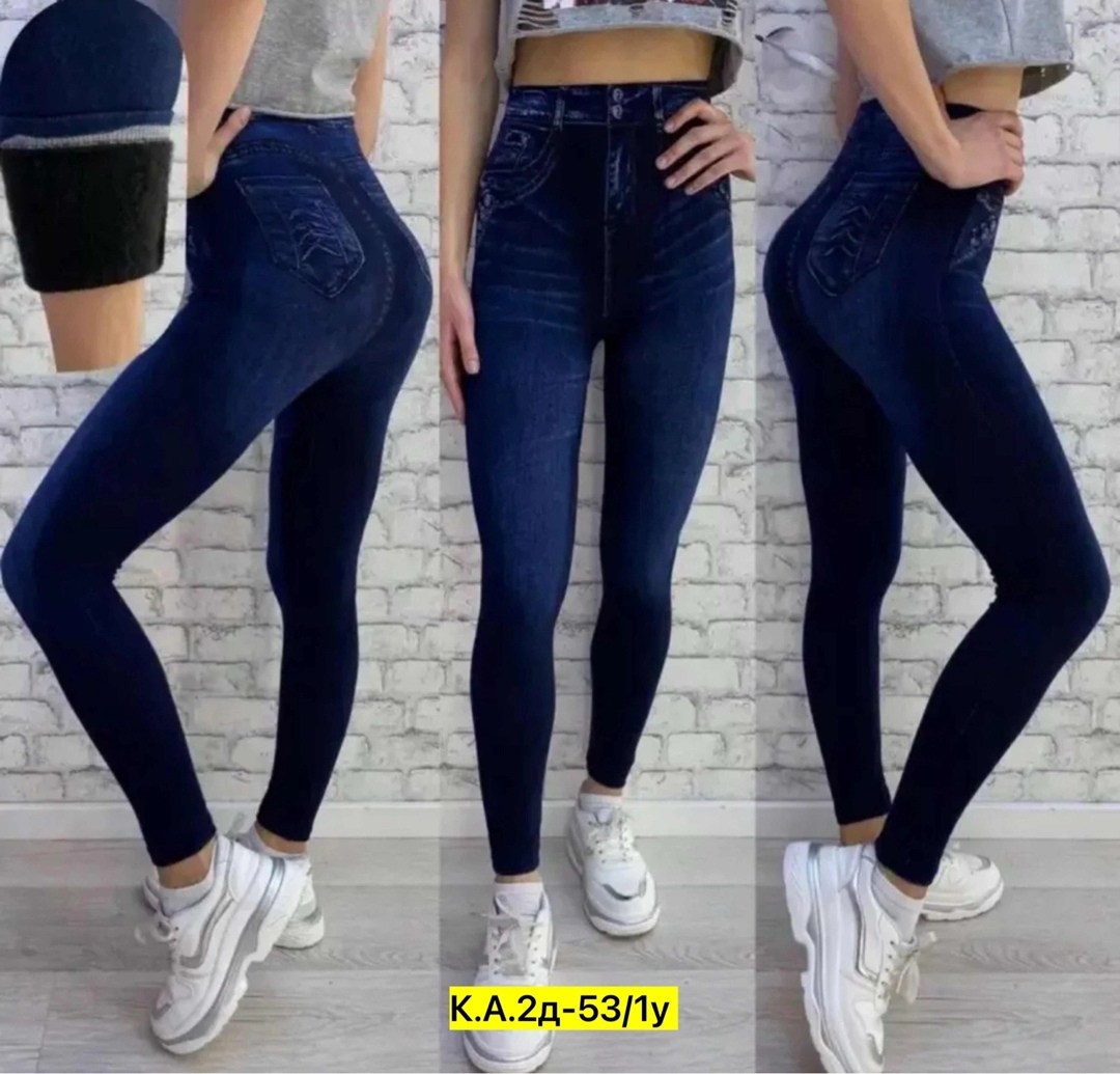 леггинсы с мех,джеггинсы на меху,джеггинсы с начесом,джинсовые брюки,джинсы на флисе