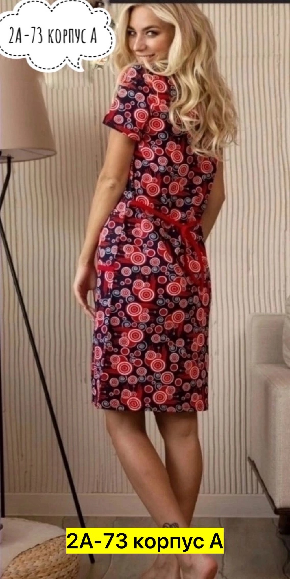 халат женский,халат трикотажный,халат на молнии женский,халат домашний женские,халат женский на молнии халат женский домашний