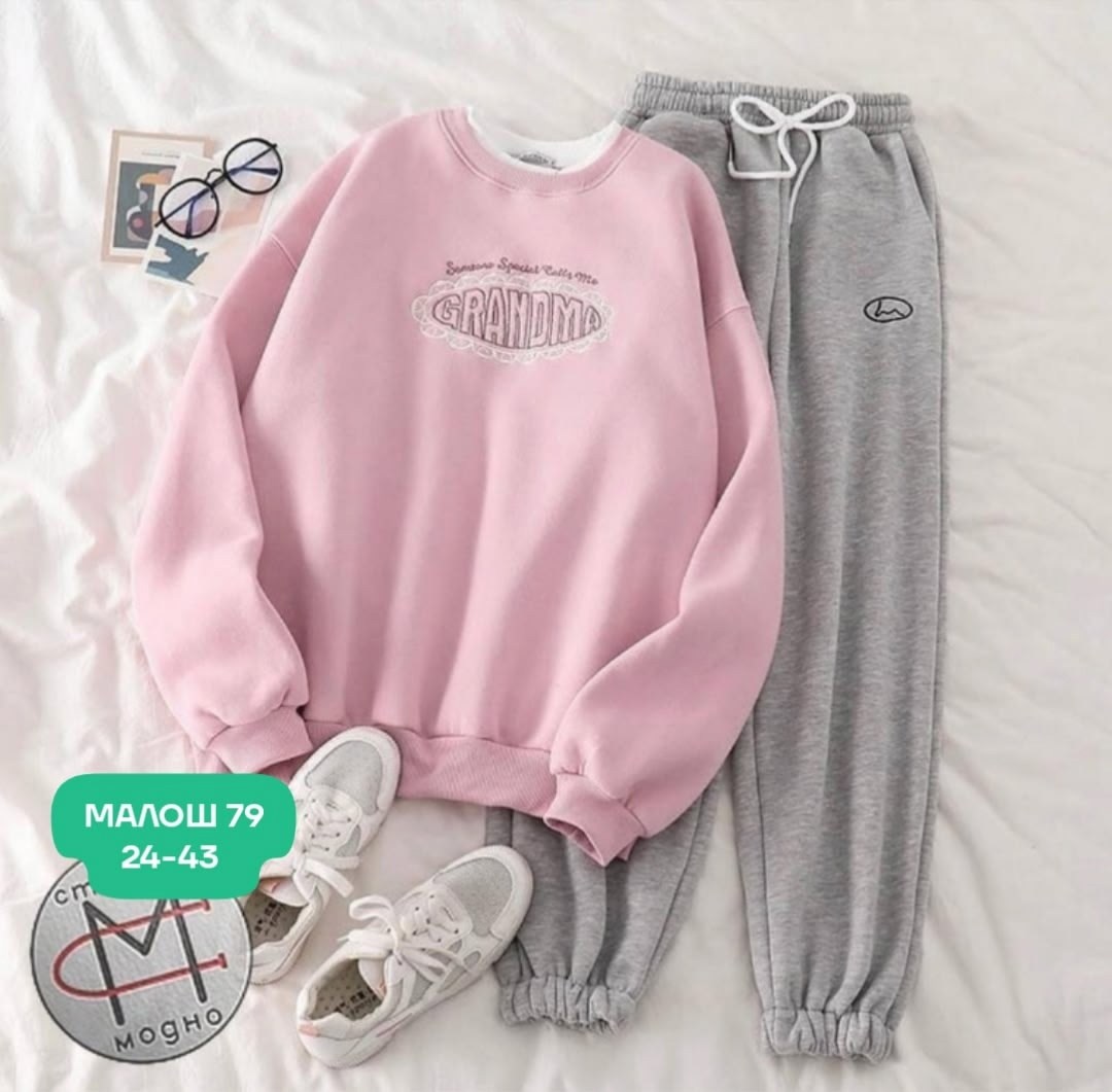 cпортивный костюм женский на флисе,женский костюм на флисе,костюмы спортивные женские,костюм на флисе,спортивные костюм