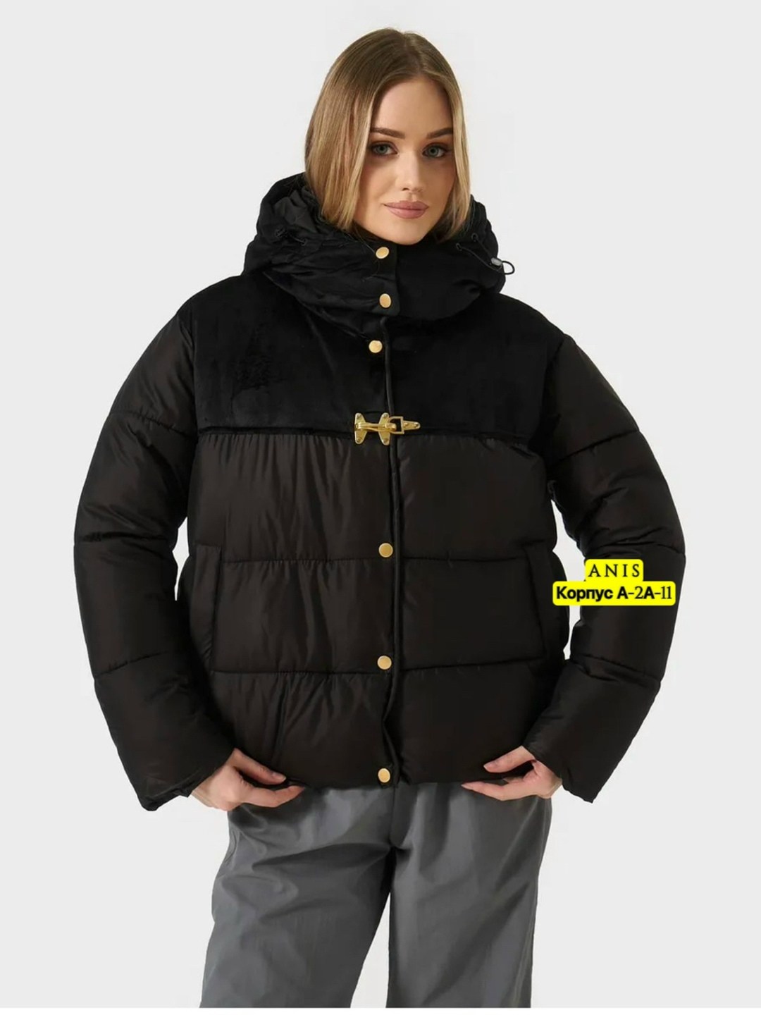 куртка женская,демисезонная куртка,женская зимняя куртка,стильные куртки,теплая куртка