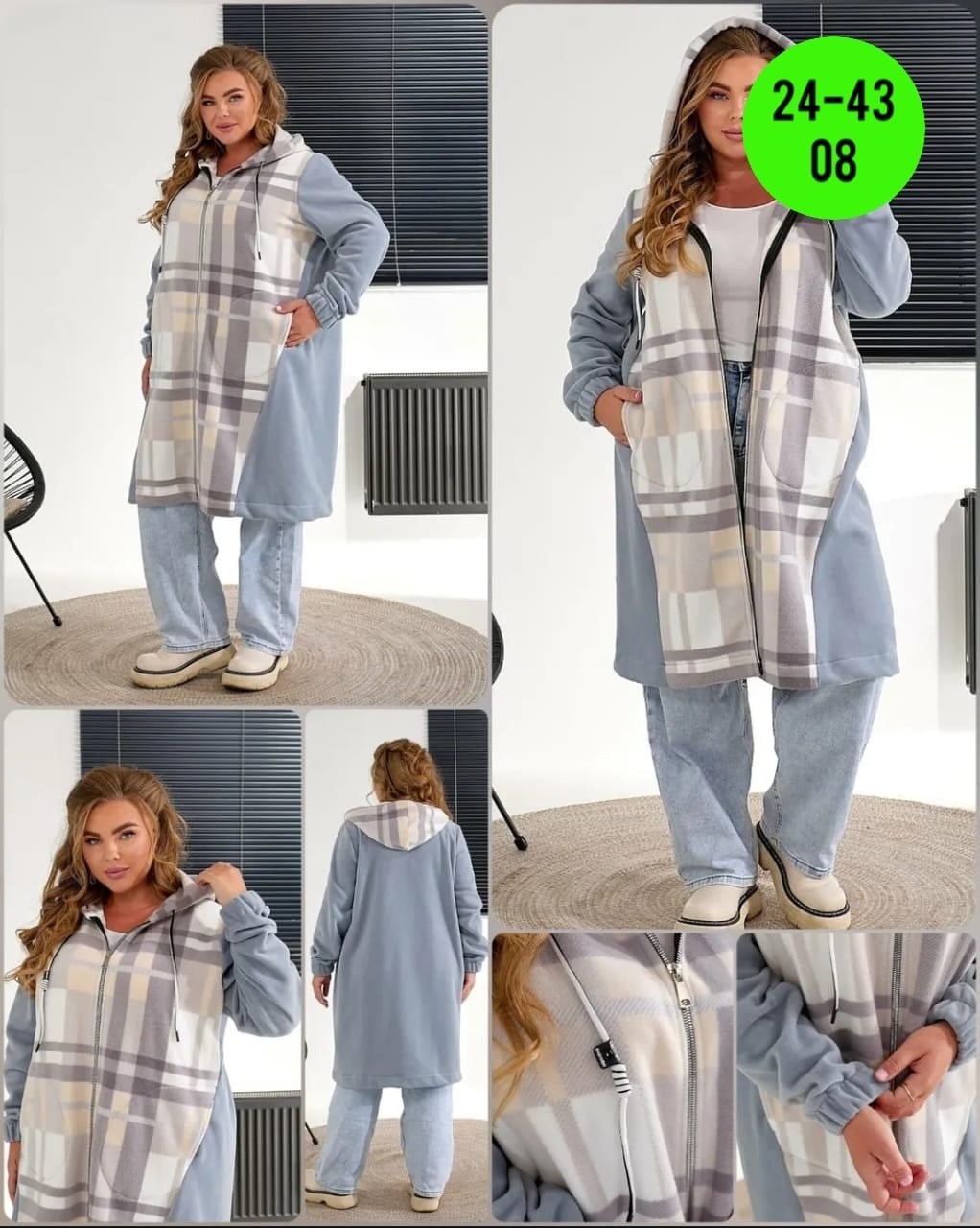 пальто в клетку,кардиган в клетку,стильное пальто,кардиган пальто,кардиган женский