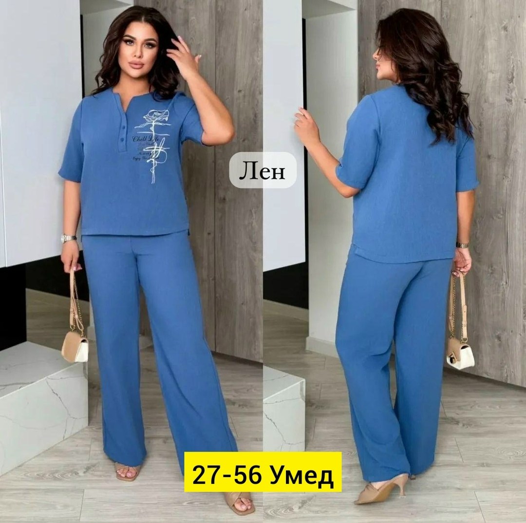 костюм летний брючный больших размеров,брючный летний костюм,костюмы брючные,женский костюм двойка,летние костюмы женские