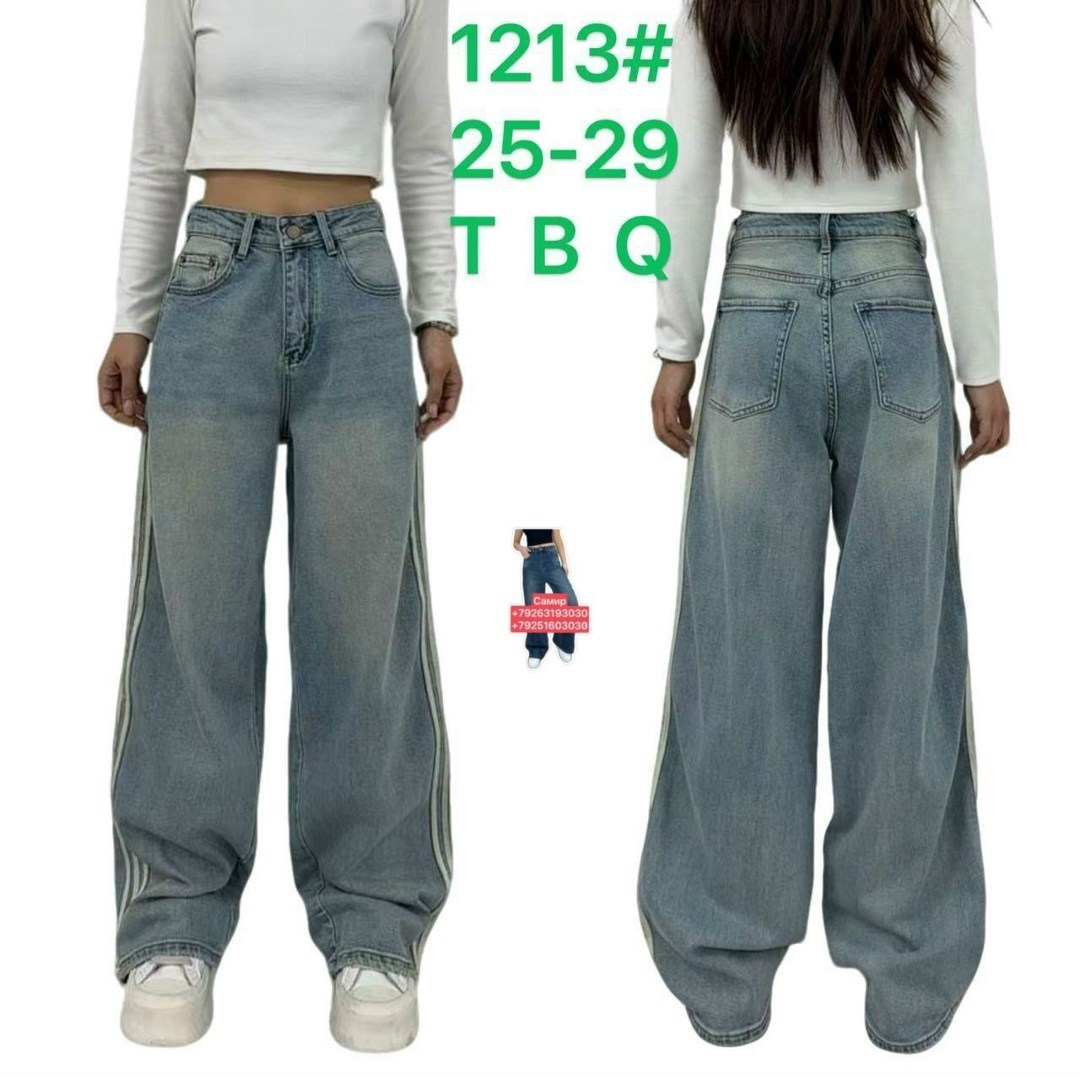 джинсы широкие,женские широкие джинсы,джинсы женские,джинсы штаны,джинсовые брюки