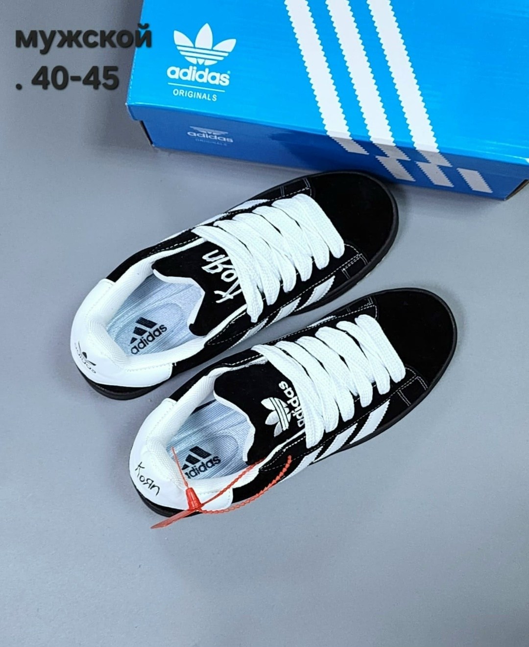 кроссовки adidas original,кроссовки adidas originals campus,кроссовки adidas campus adidas,adidas кроссовки adidas,adidas кроссовки