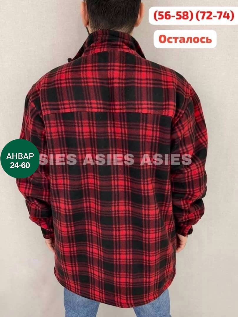 рубашка теплая демисезонная с карманами,рубашка теплая на флисе,рубашка теплая,рубашка в клетку теплая на флисе,рубашка на флисе